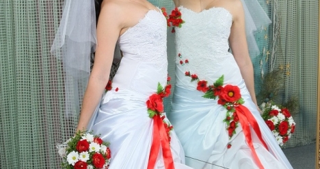 прибыльный мой свадебный салон "Счастливы вместе"