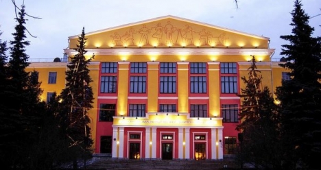 Грант УГНТУ