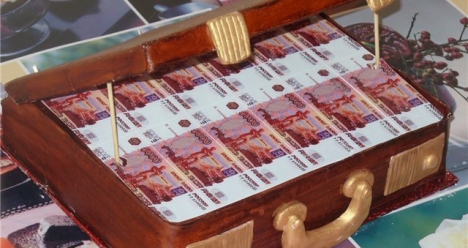 хочу выиграть 5000000 рублей