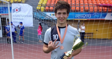 Моя взаимная любовь с хорошим парнем в сентябре 2014 года