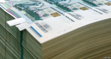 Хочу 150 000 000 рублей к 20.07.2014 г