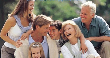 Счастливая семейная жизнь для моего сына