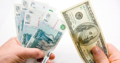 Получить долги по зарплате