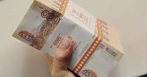 желаю выиграть 5000000 рублей в гослото  до 20 августа 2014
