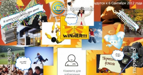 моя ежемесячная зарплата 75 тысяч рублей с 1 августа 2014