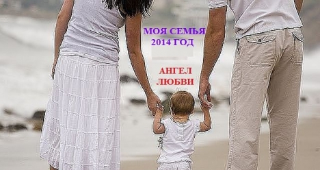 в ноябре состоится моя свадьба