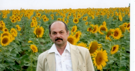 моя вторая половинка