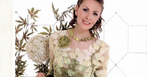 Стройная фигура