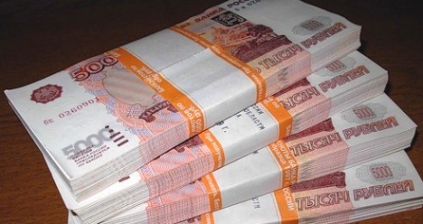 выиграть в лотерею  ж/д несколько миллионов рублей.