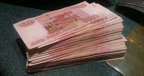 5 одностраничников с общей прибылью 3000000 рублей