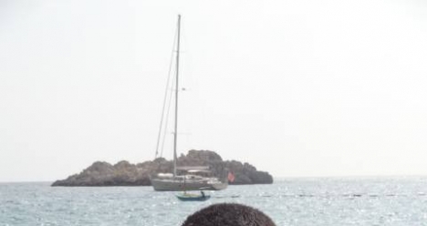 Ще открия ли щастливата любов?