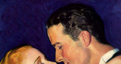 гоша безумно в меня влюбился