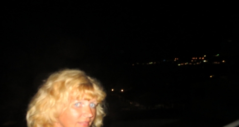 стройная фигура