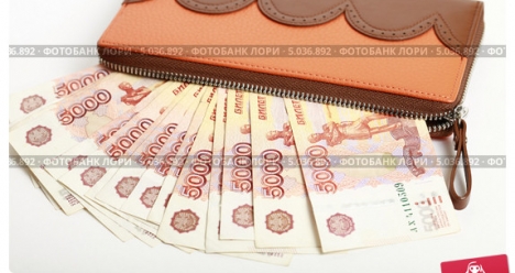 Ежемесячный стабильный доход 70000 рублей