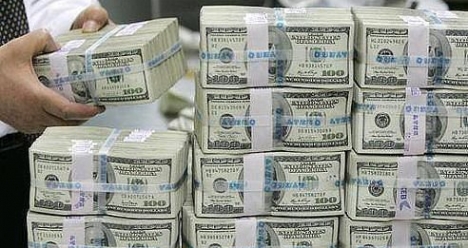 моя вторая ботая половинка