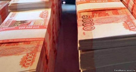 Выплата на приобретение жилья от государства