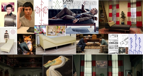 веселье и радость