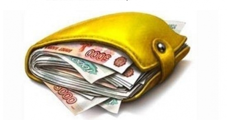 высокооплачиваемая работа