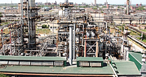 хочу премию