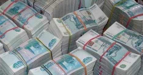 100000000 рублей