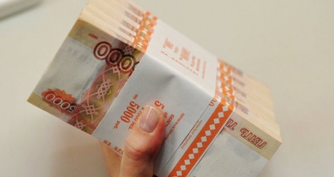 Прибыльный бизнес