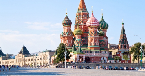 Поездка в Москву.