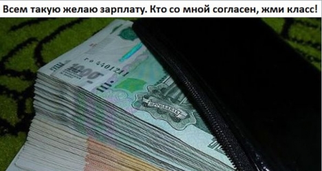 3 регистрации в день