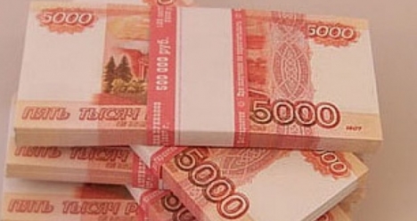 моя ежемесячная зарплата более 250000 рублей