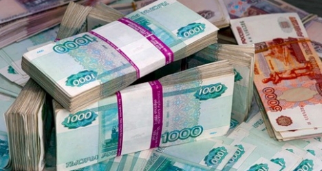 Большая зарплата за март 2015 года и крупная премия!!!