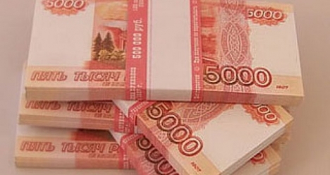5000000 рублей выиграть