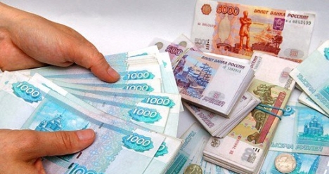 удача в торговле