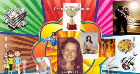 Я имею 20 000 000 $ наличных настоящих собственных денег