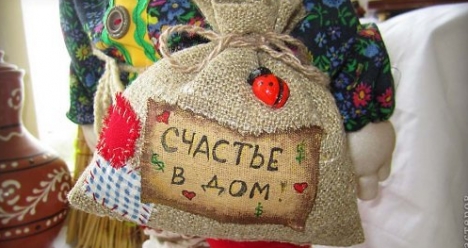 здоровая и счастливая моя семья