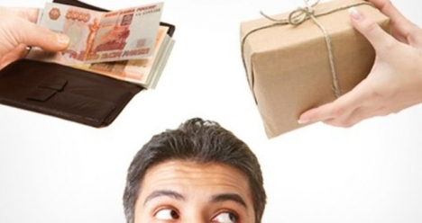 Продажа товара