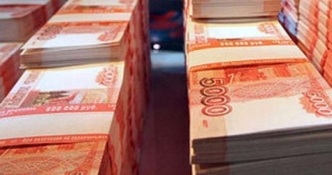 15000000 рублей
