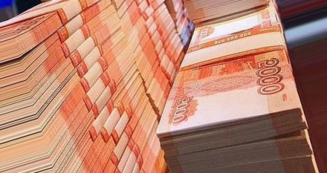 В нашей семье всегда есть деньги.