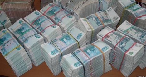 Выиграть 12 000 000 рублей в лотерее