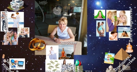 Да получавам на месец по 1200лв