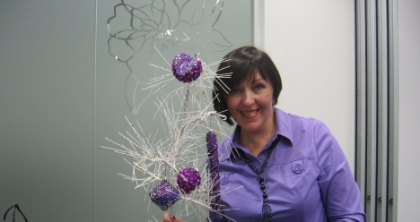 Мои отношения