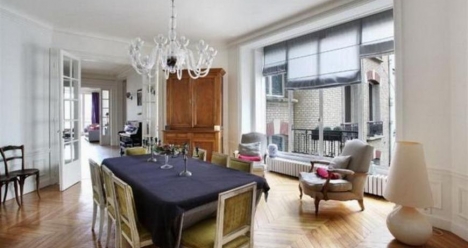 Наш прекрасный дом