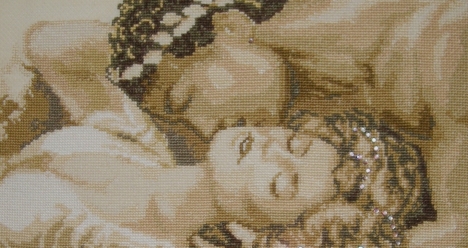 Взаимная любовь