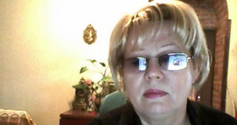 стройная фигрура