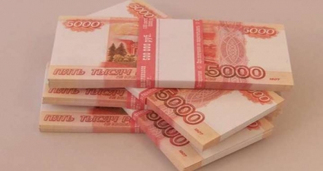 выиграть 500 000 рублей