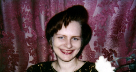 Стройная фигура