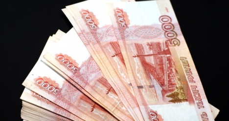 хочу 5000000 рублей