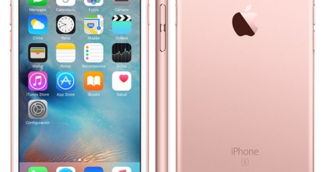 Очень хочу iPhone 6 S Plus 64 Gb Rose Gold!!!