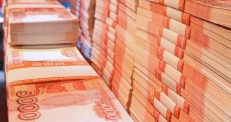 выйгрыш в лотерею в размере 10000000 рублей