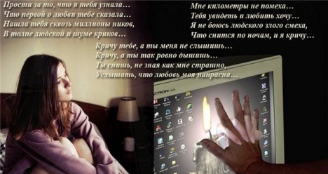 Что бы мой любимый мужчина до конца этого месяца приехал ко