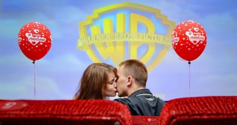 Моя вторая половина