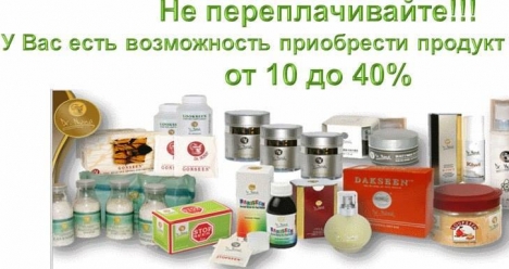 Мой  доход за ноябрь  увеличился  до  25000 рублей